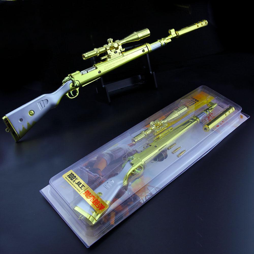 Mô Hình Kar-98 Skin Vàng Trong PUBG