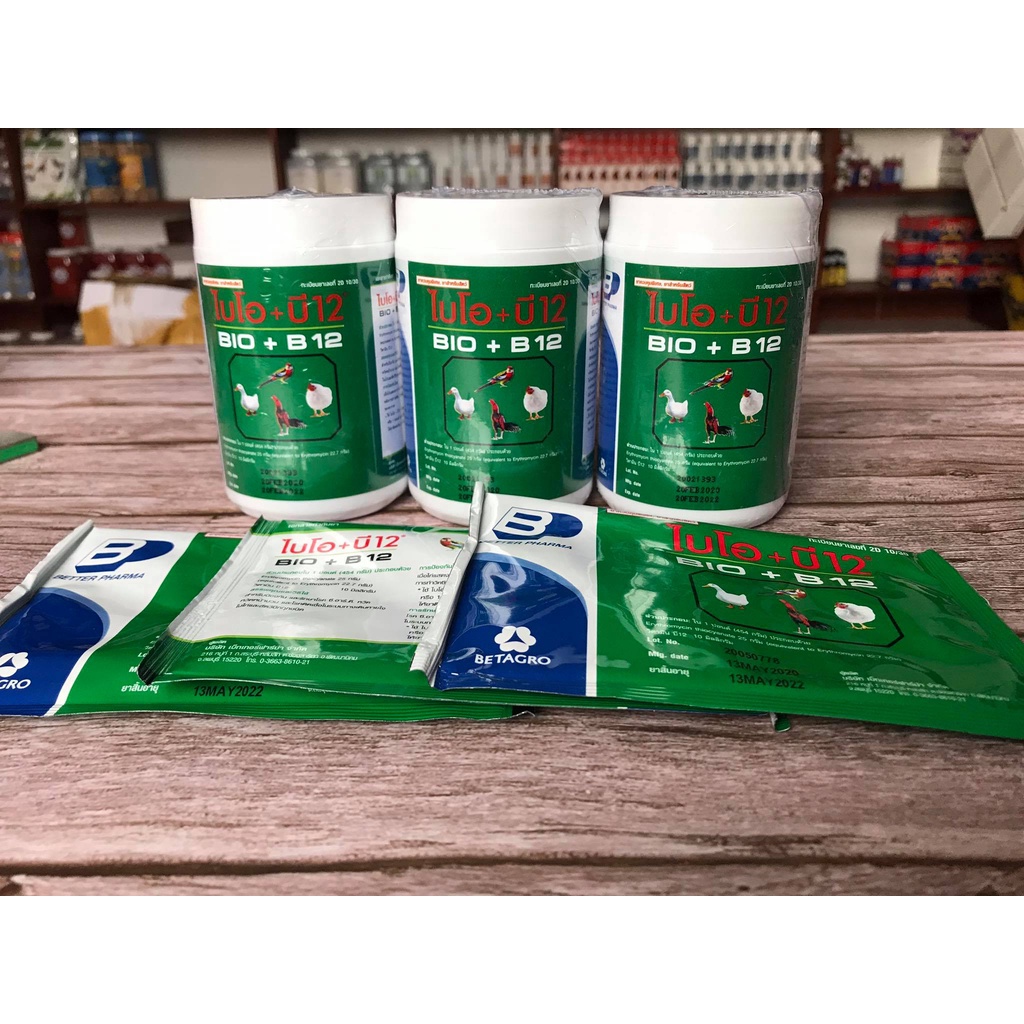 Bio+b12 thái -