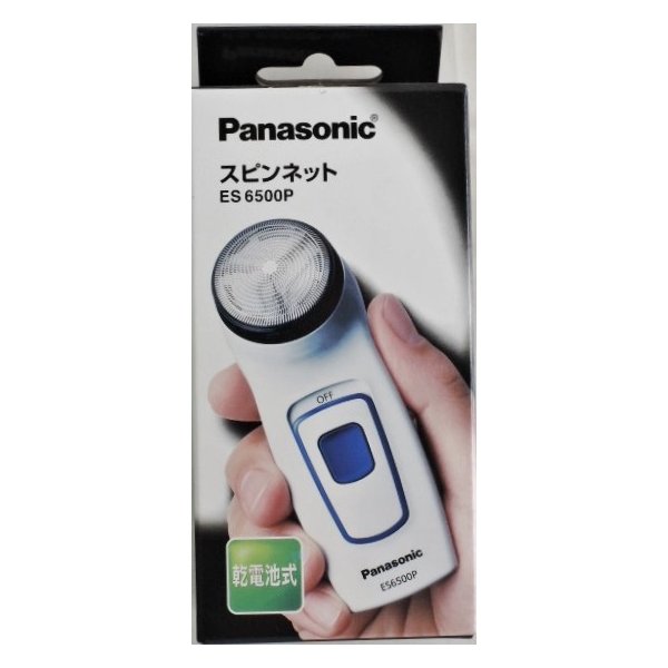 Máy cạo râu Panasonic ES-6500P nội địa Nhật Bản