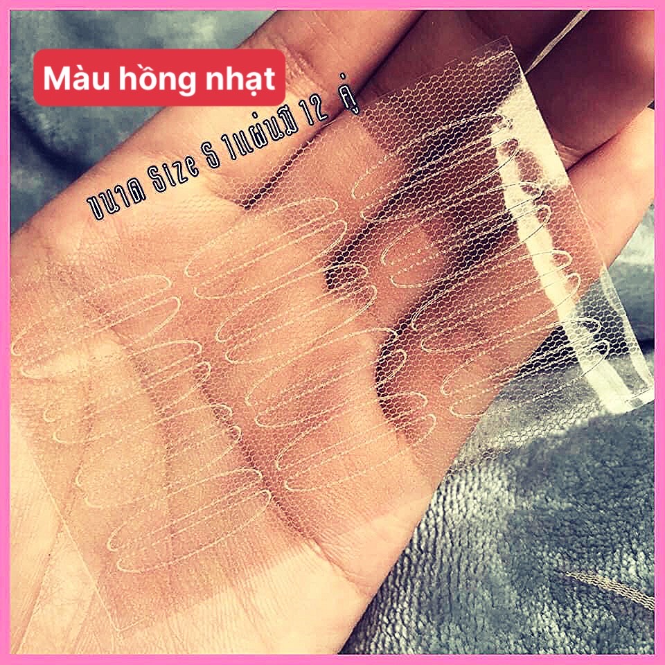 Kích mí lưới kèm keo và nhíp Keli