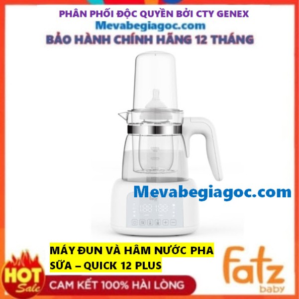 (FREESHIP ĐẾN 50k) Máy đun Và Hâm Nước Pha Sữa FatzBaby Fatz - Quick 12 Plus + FB3504HB NAM9