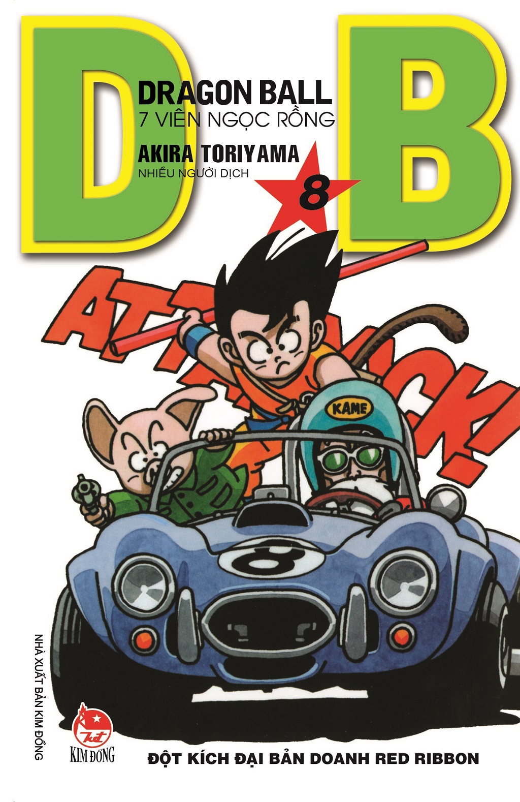 Kim đồng - dragon ball