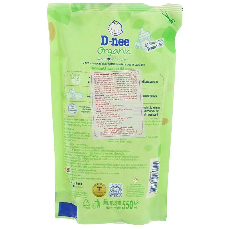 Nước rửa bình sữa D-nee Organic 550ml