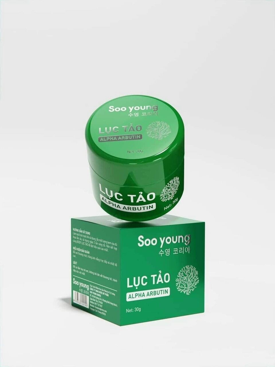 Kem body lục tảo Soo young mới ( hết tặng kích trắng )