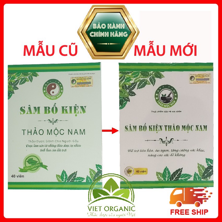 Sâm Bổ Kiện Thảo Mộc Nam Tăng Cân