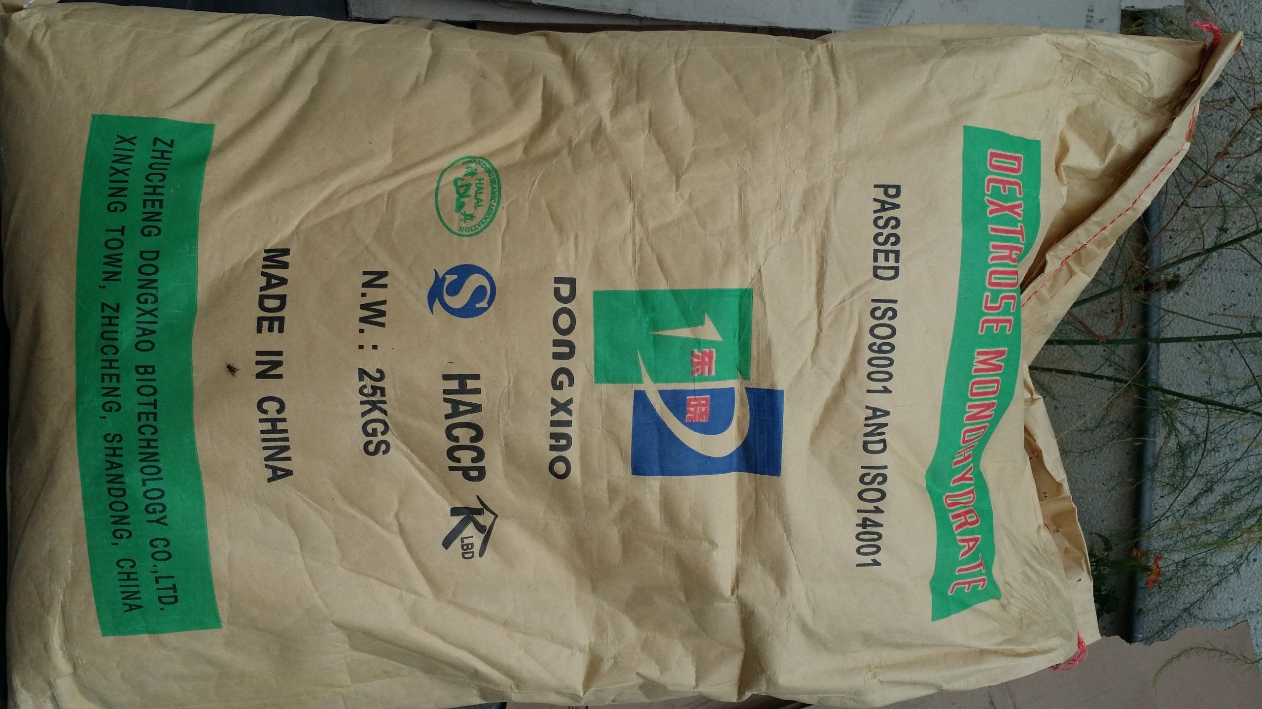 Đường Dextrose MonoHydrate_1 Kg