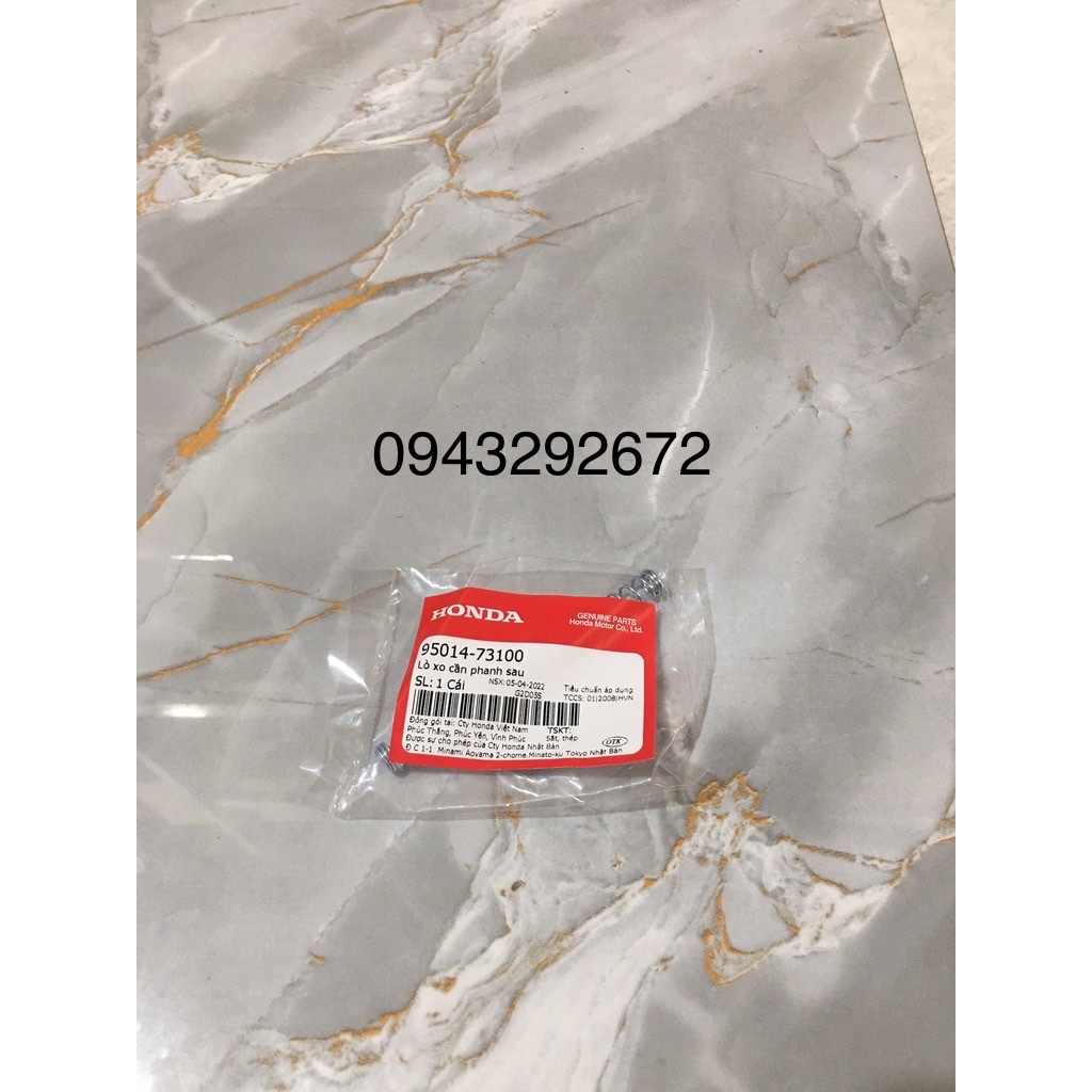 Lò Xo Cần Phanh Sau Honda (9501473100)