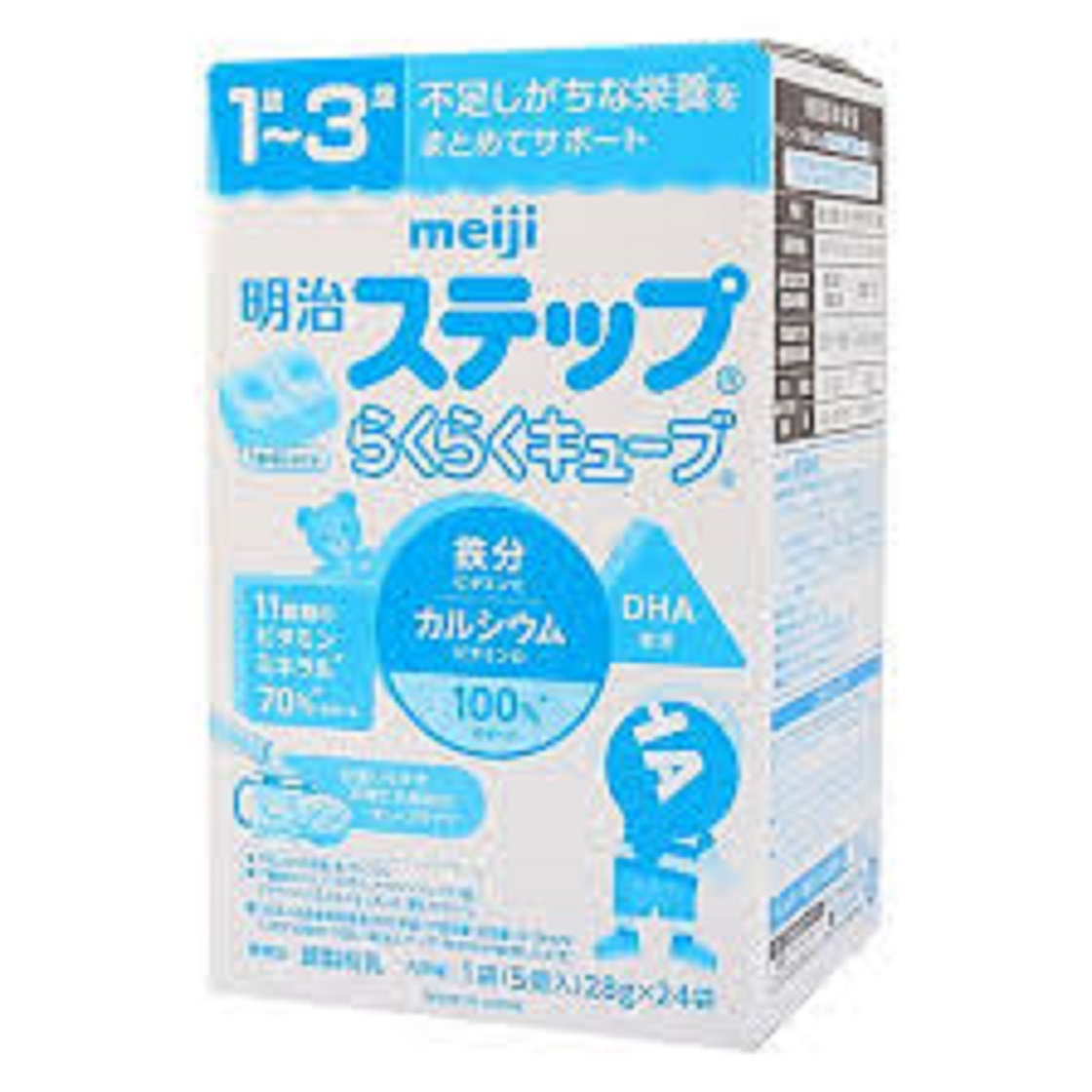 Sữa Meiji số 9 dạng thanh (24 thanh) cho bé 1-3 tuổi