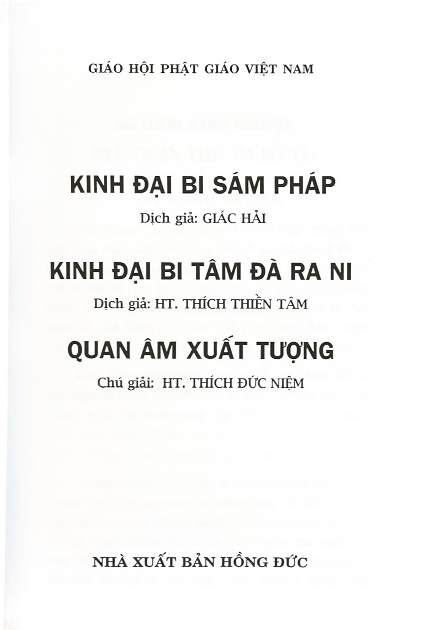 Đại Bi Sám Pháp Đại Bi Tâm Đà Na Ni