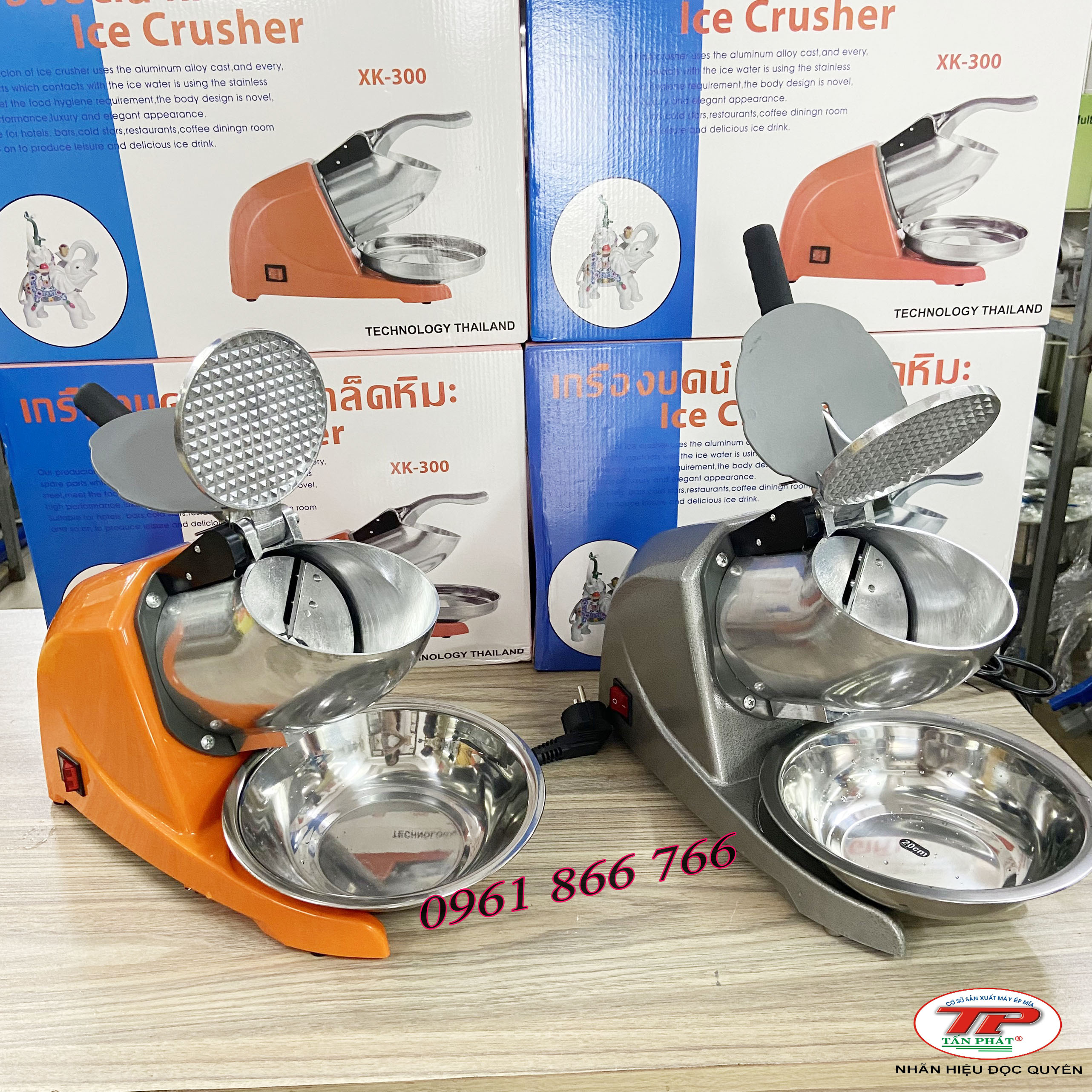 MÁY BÀO ĐÁ 3 LƯỠI 300W THÁI LAN - HONGKE