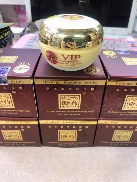 [HCM]Kem sâm Guoyao Cao Cấp VIP chống lại 9 dấu hiệu lão hóa