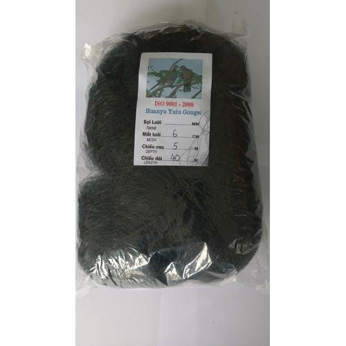 [BẢO TRỢ BỞI LAZADA] Lưới chim tàng hình 10m 20m 30m 40m 50m bẫy chào mào,sẻ,cu,gà,cò HÀNG CAO CẤP-ĐỒ CÂU CÁ ĐỨC NGUYÊN [Shop đồ câu cá uy tín]