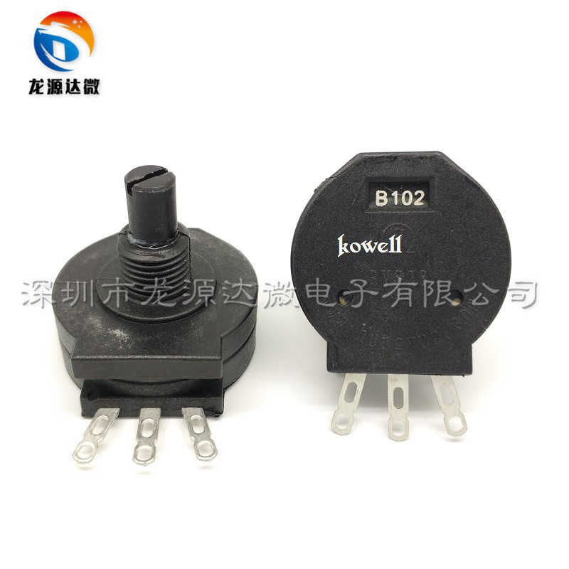 2 cái - Chiết áp máy hàn điện tử B102