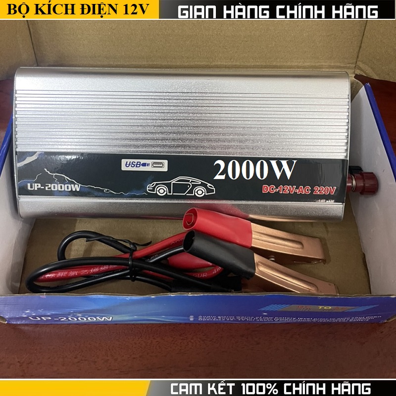 Bộ kích điện 12v lên 220v 2000W