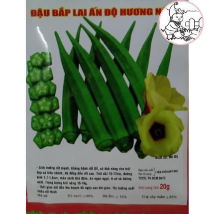 HẠT ĐẬU BẮP LAI ẤN ĐỘ - GÓI 20 GRAM
