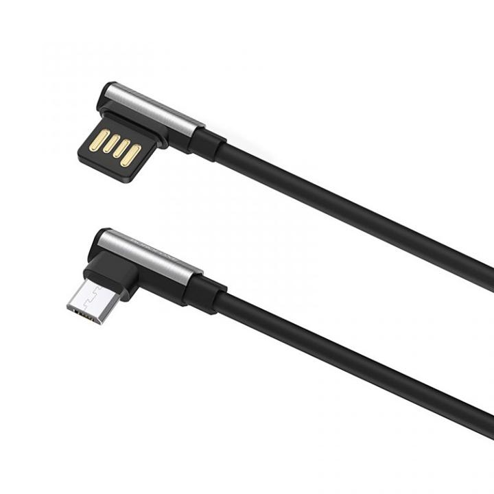 BOROFONE - Dây Cáp Sạc BU5 Cổng Micro 12m