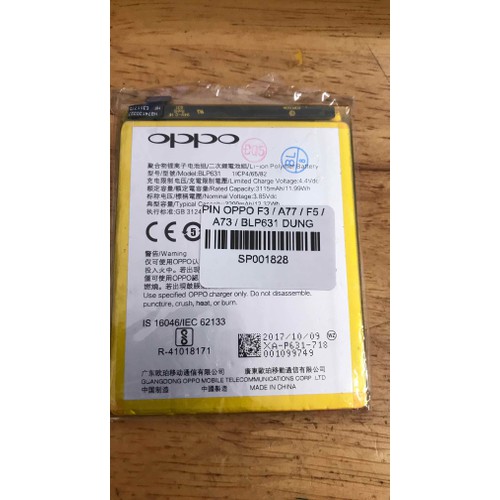 Pin Oppo F3 F5 BLP631