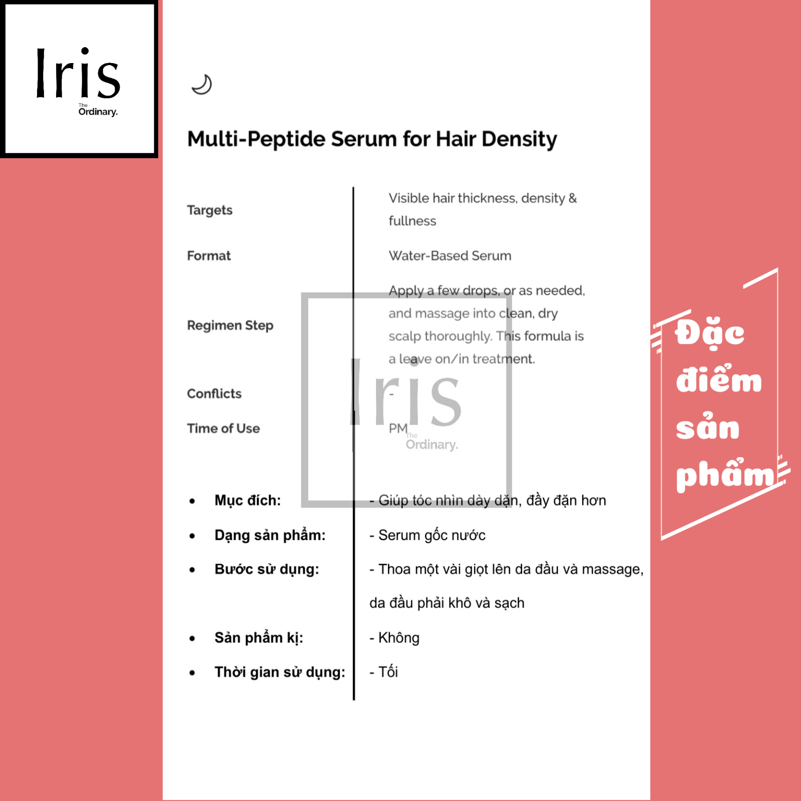 (BILL CANADA) Serum dưỡng tóc - Multi-Peptide Serum for Hair Density (60 ml) – The Ordinary.