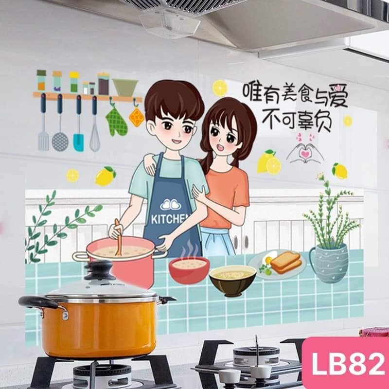 Miếng Giấy Dán Tường Nhà Bếp Cách Nhiệt Chống Dầu Mỡ, Chịu Nhiệt - Decal Dán Bếp Họa Tiết 3D (90x60cm)
