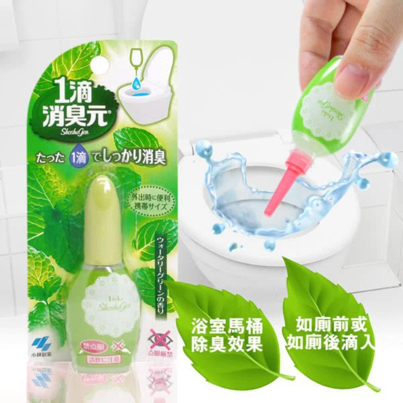 Nước nhỏ thơm bồn cầu Nhật Bản 20ml