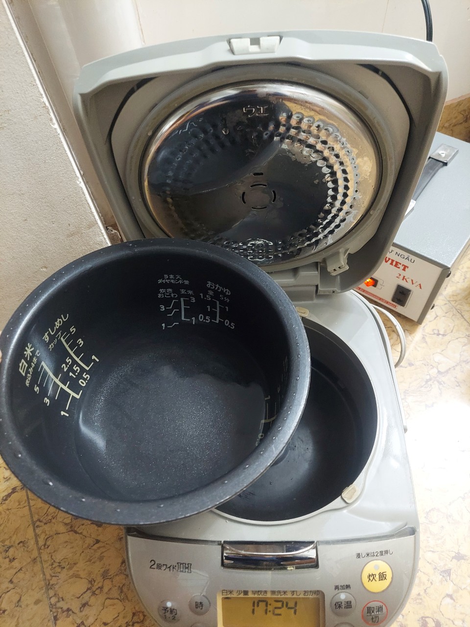 NỒi cơm điện cao tần National 1L nhật