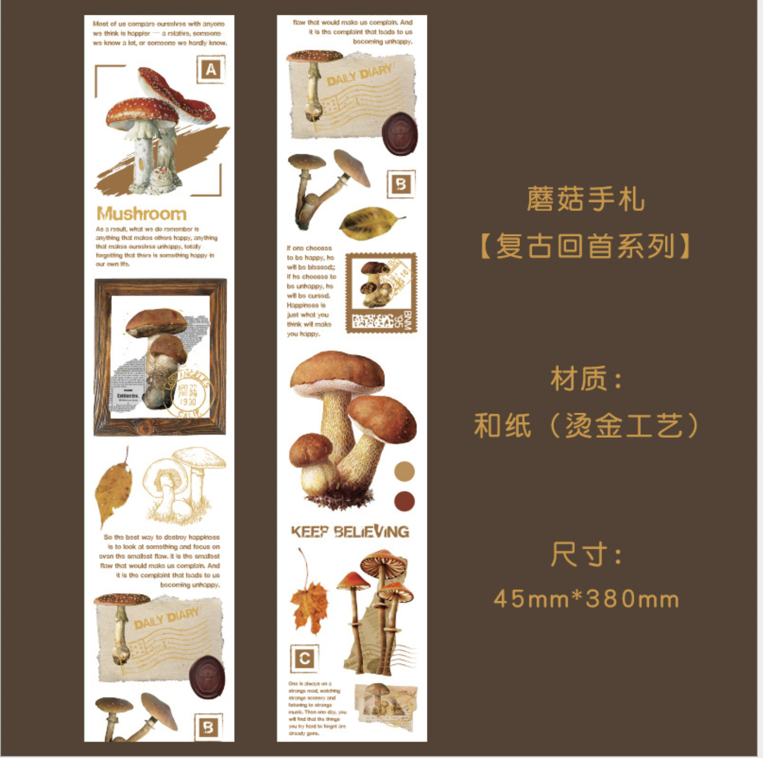 Dải sticker washi retro trang trí sổ