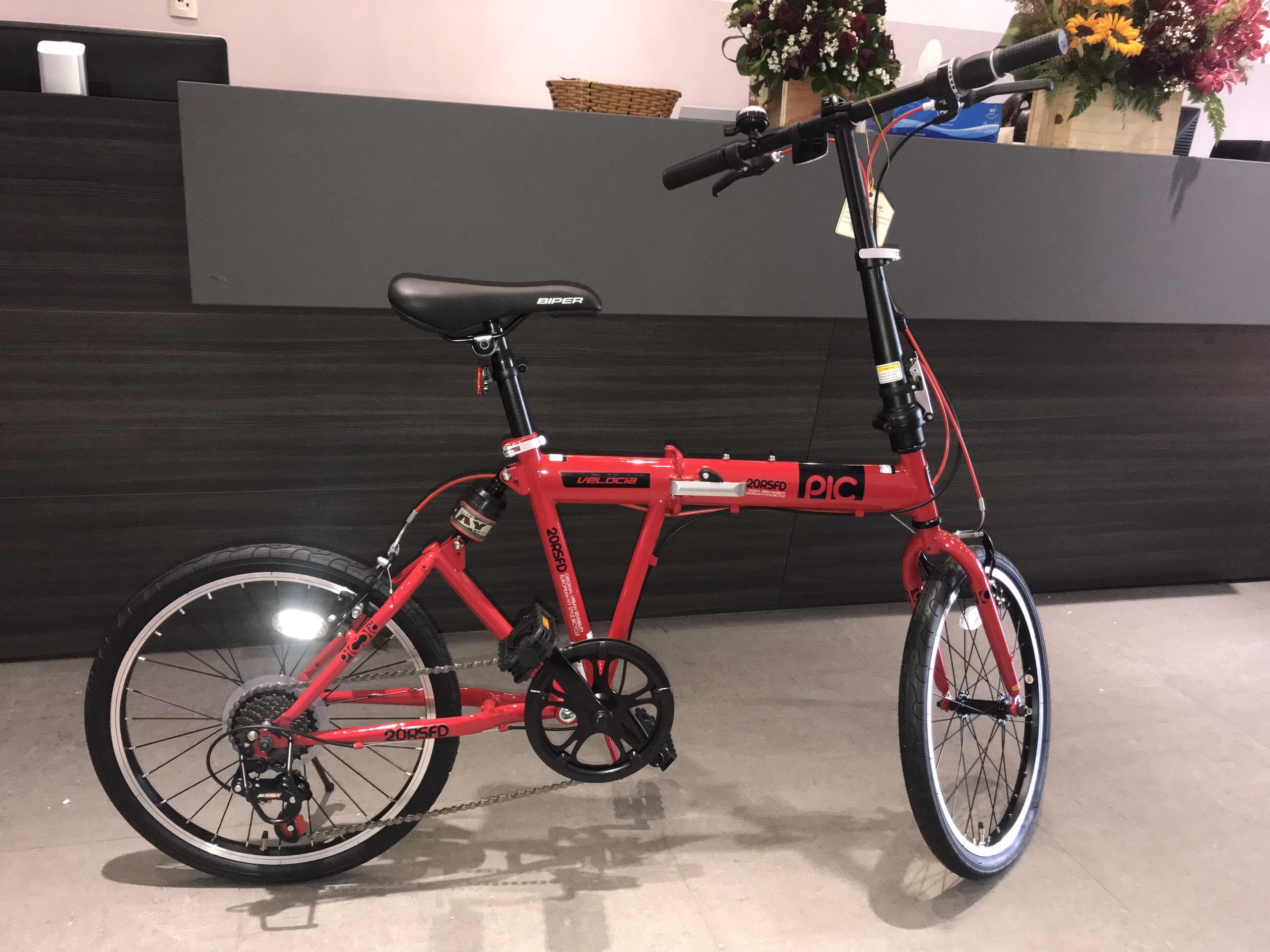 Mua Xe đạp gấp Phoenix PIC20RFD