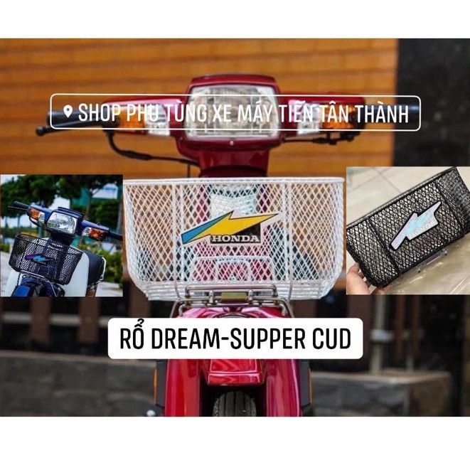 RỔ LƯỚI ZIN DREAM SUPPER CUB GIÁ ĐỠ HÀNH LÝ