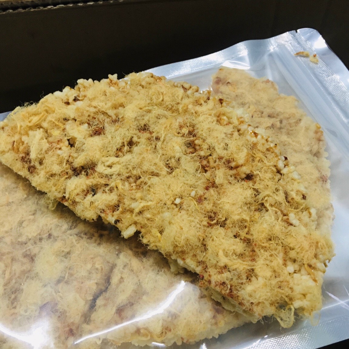 CƠM CHÁY ĐÁY NỒI SIÊU CHÀ BÔNG 1KG 5 GÓI 139K