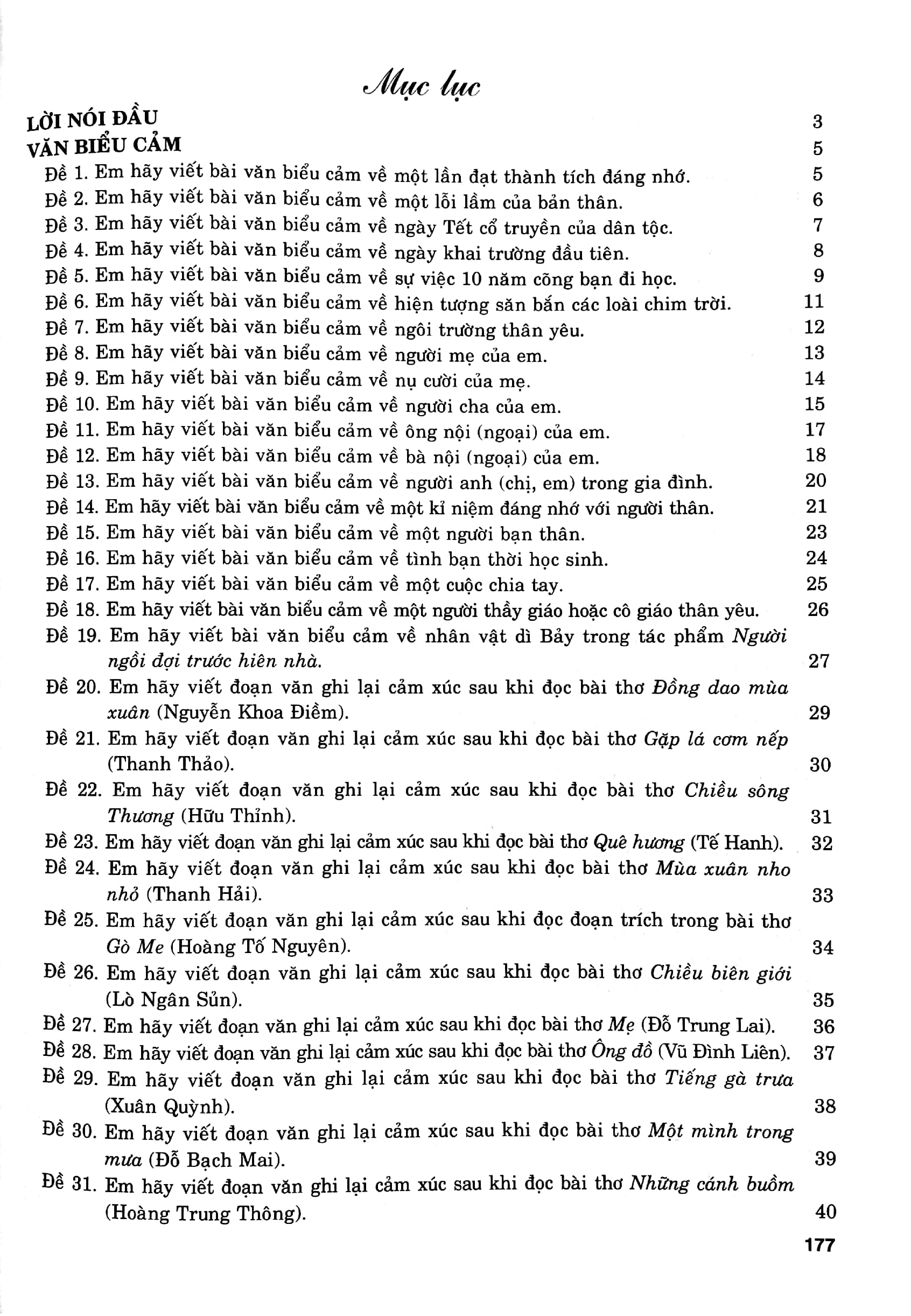 Sách Fahasa - 199 Bài Và Đoạn Văn Hay Lớp 7