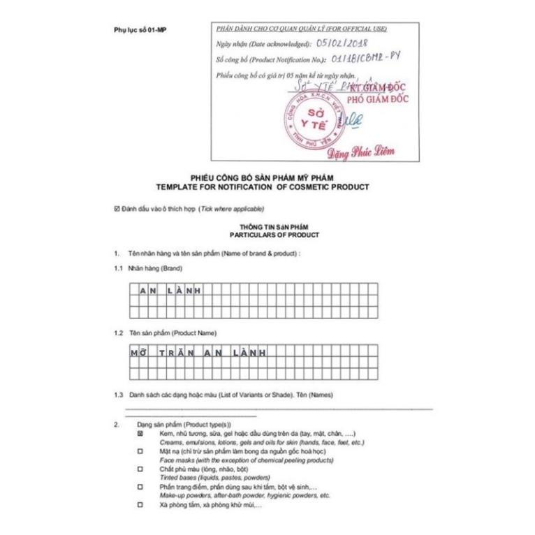 Combo triệt lông An Lành