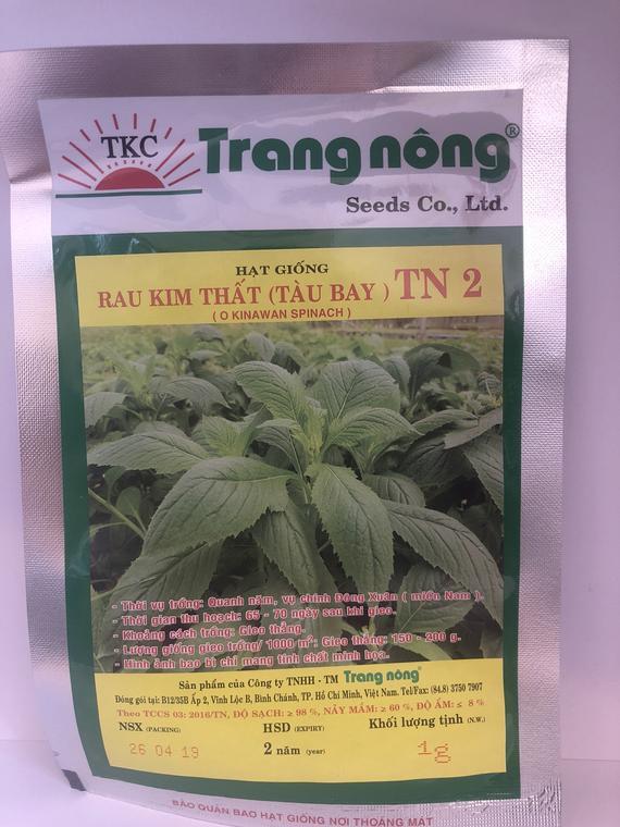 Hạt Giống Rau Kim Thất (Cải Tàu Bay) - 1Gram