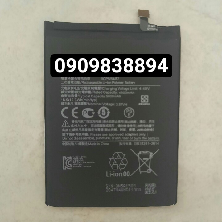 Pin xiaomi redmi note 10 5g / redmi 10 - bn5a