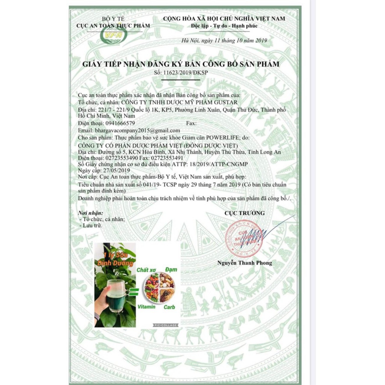 [Chính Hãng] Trà Sữa Giảm Cân Powerlife Hũ 260gr