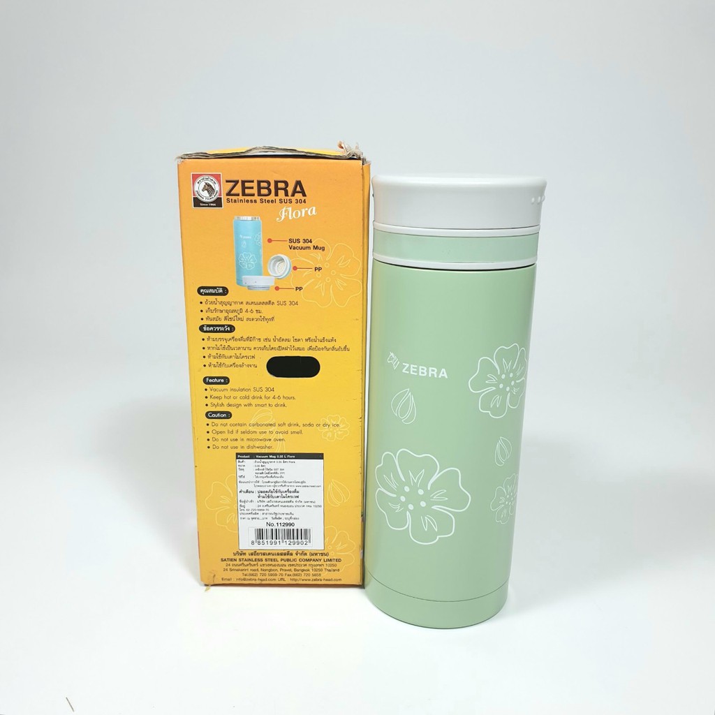 Bình giữ nhiệt zebra Thái Lan 350ml 112990