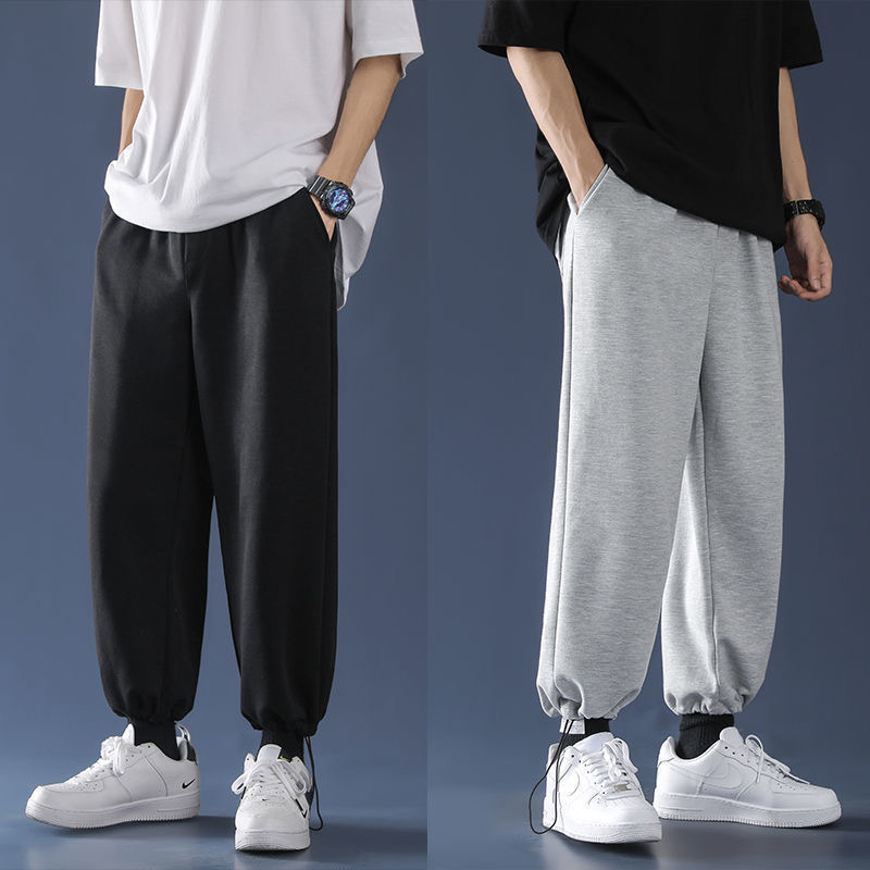 How-to Style Track Pants