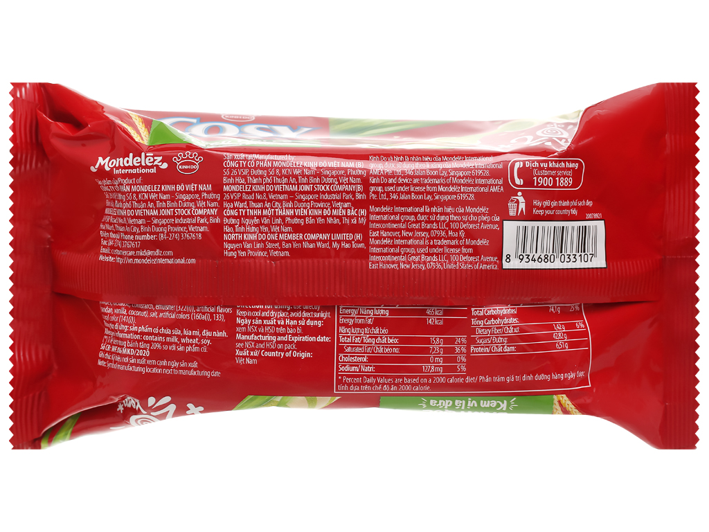 [Siêu thị WinMart] - Bánh quế Cosy vị dứa gói 132g