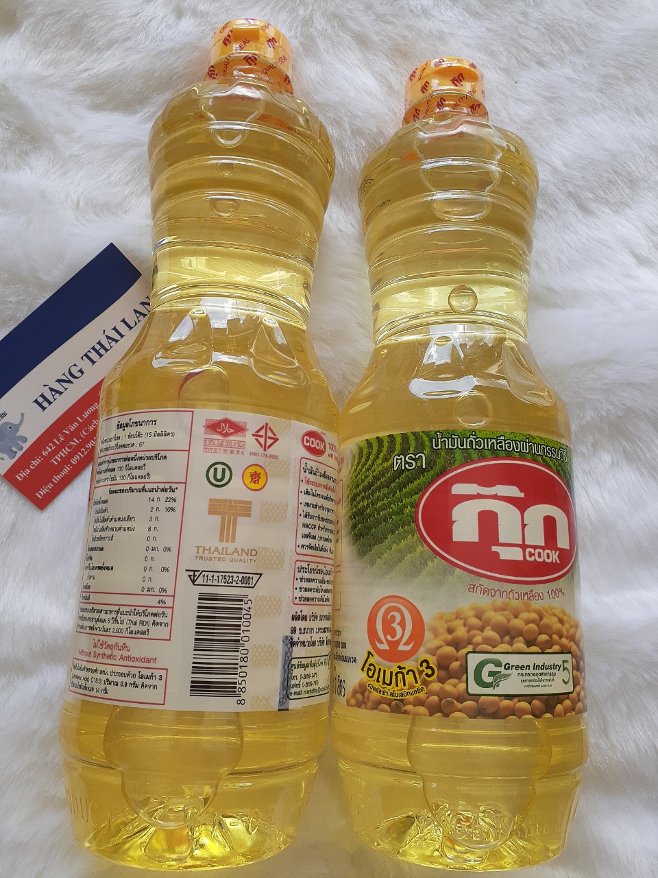 Dầu ăn đậu nành Cook Thái Lan 1lít