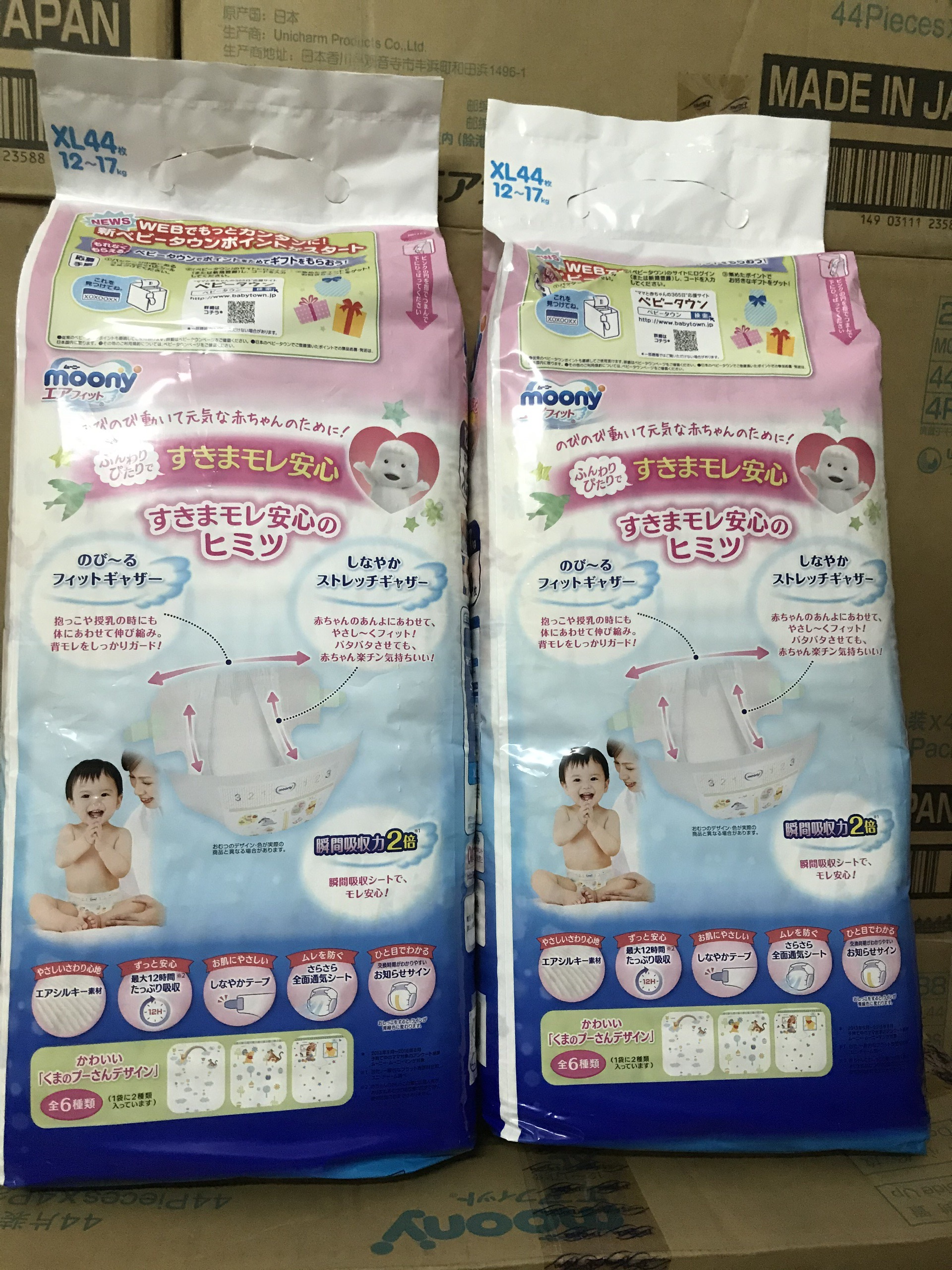 [HÀNG CAO CẤP SELA KHỦNG]Bỉm/Tã Dán Moony Size XL44 Nhập Khẩu Êm Mềm Khô Thoảng (Cho Bé Từ 11kg Đến 17kg)