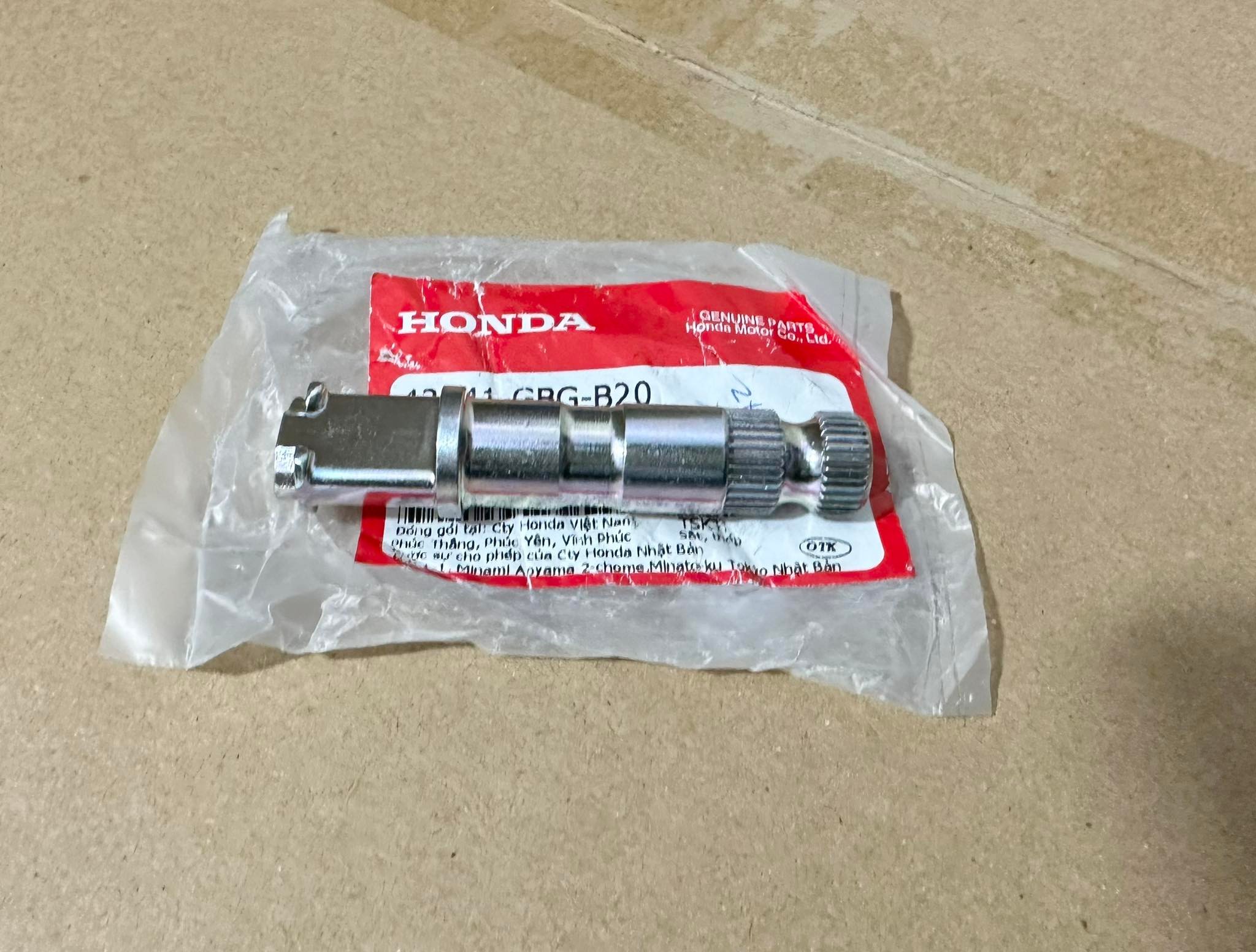 Cốt Càng Má Phanh Wave - Super Chính Hãng Honda