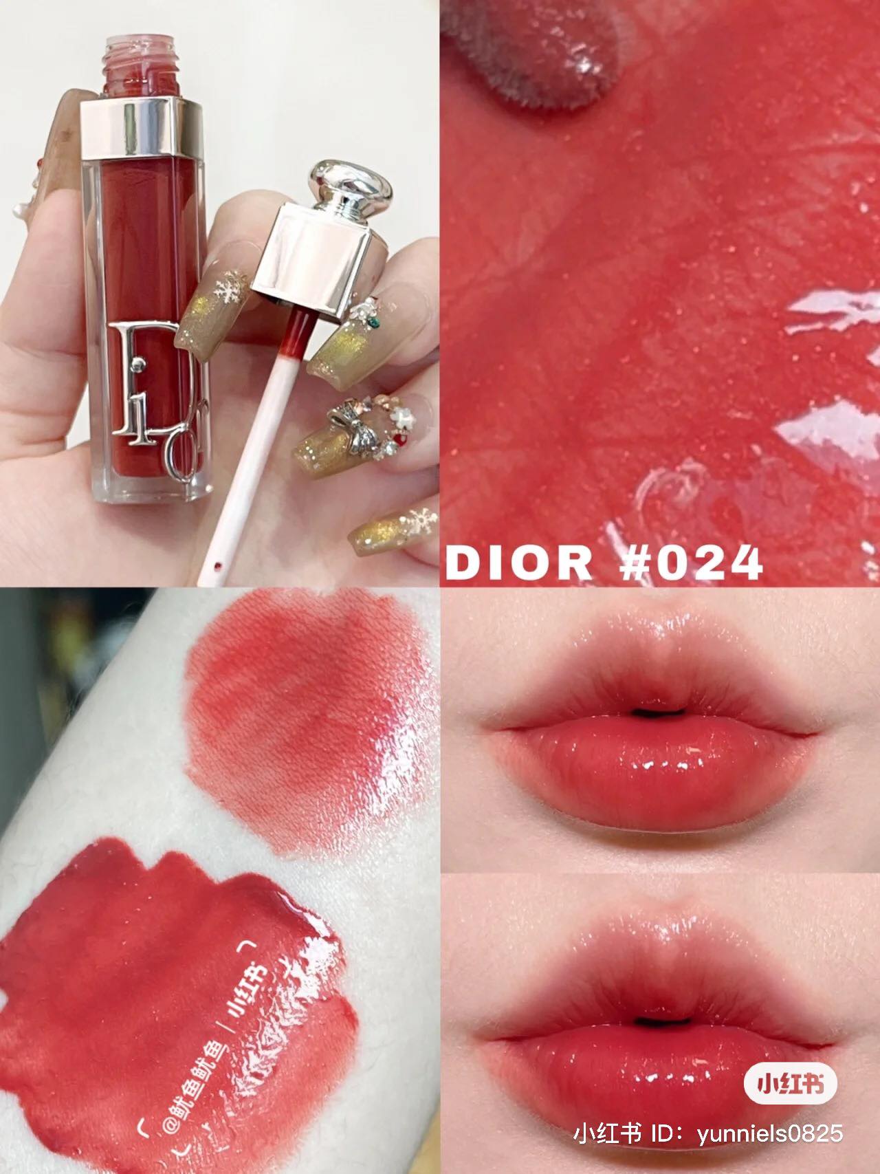 [NEW] Son Dưỡng Môi Dior Collagen Addict Lip Maximizer