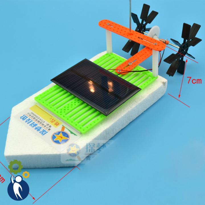 Cánh Quạt 10cm 12 Cánh