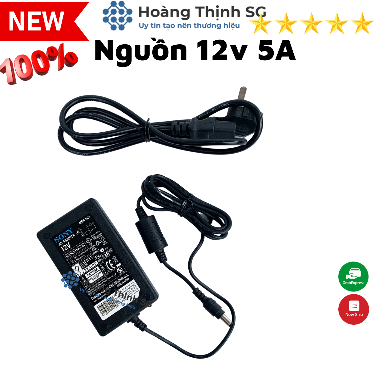 12v 5A power adapter. good for camera recorder and other device