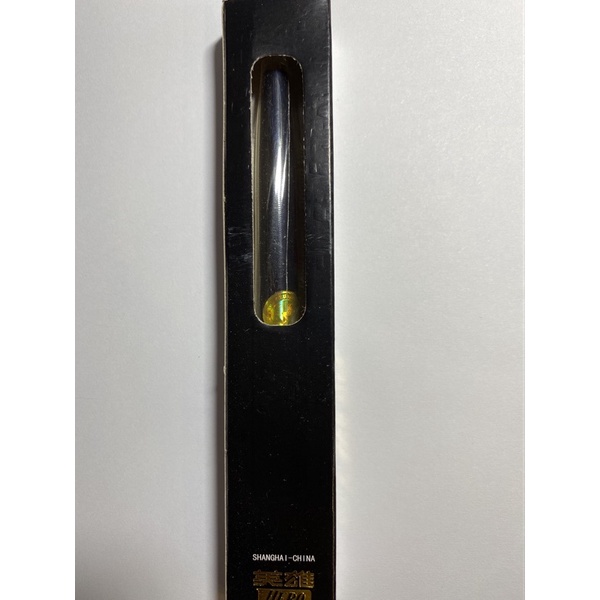 Hero 331 Fine Needle Fountain Pen (with Genuine Stamp).