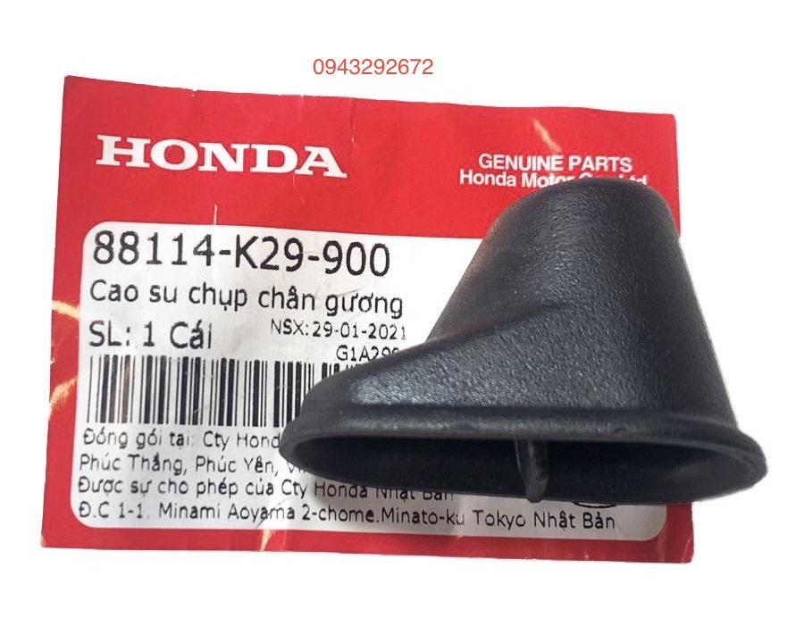 Cao Su Chân Gương Sh Mode Honda ( 88114K29900 )
