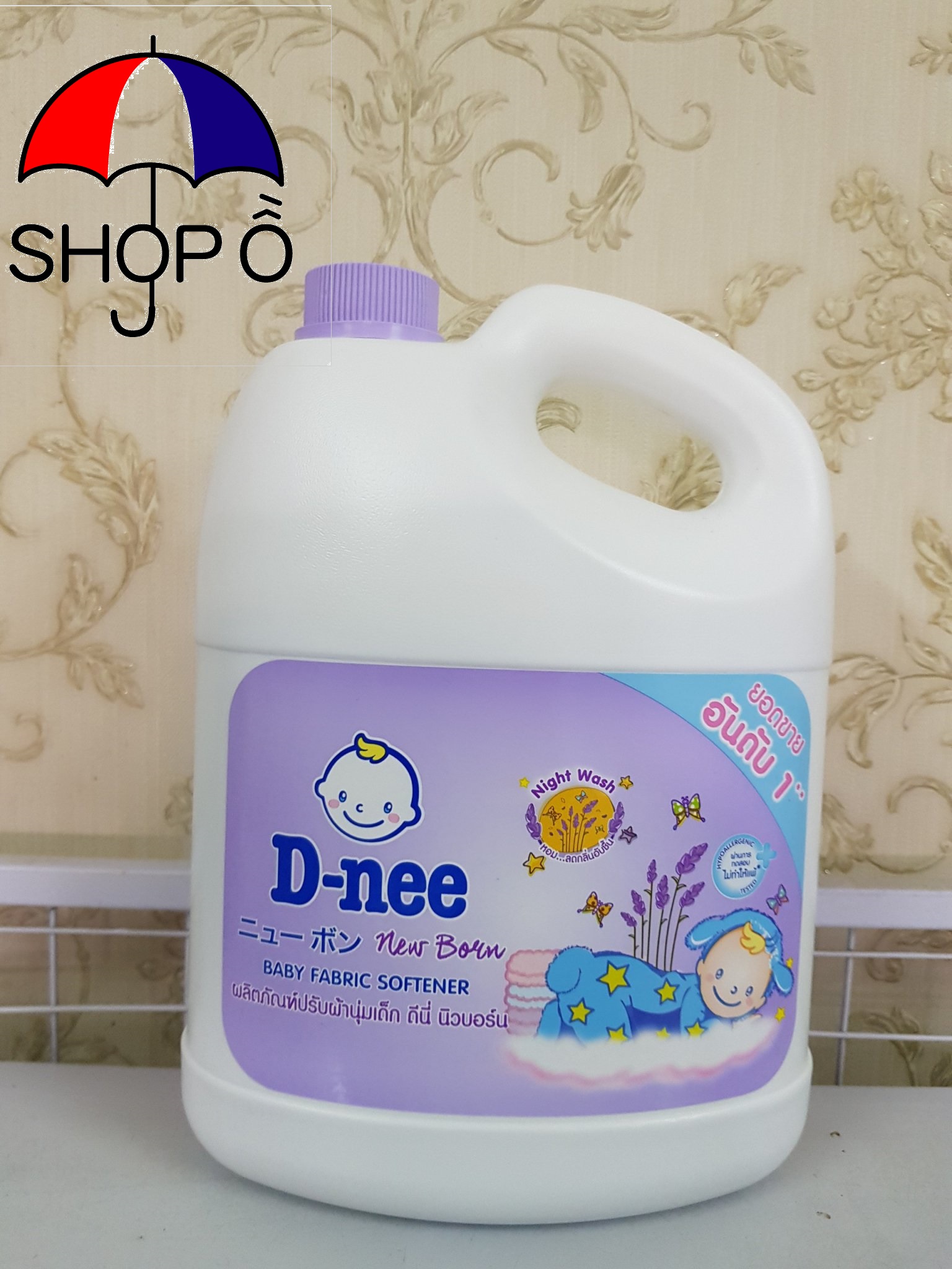 [HCM]Nước xả vải Dnee 3000ml - Màu tím