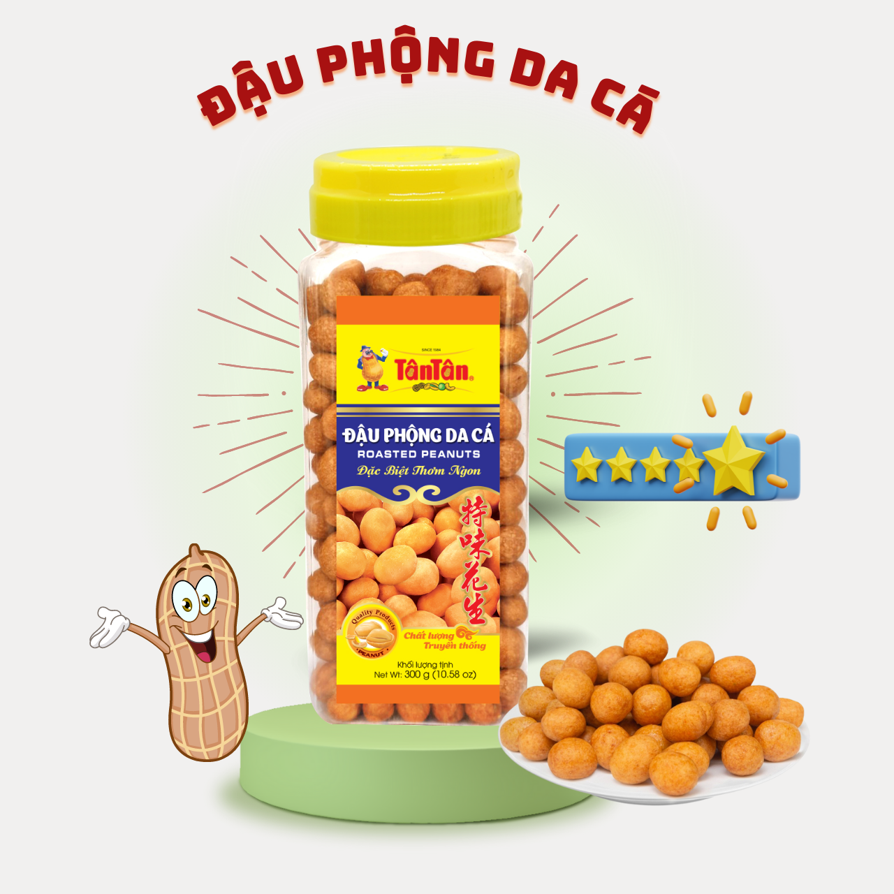 [Freeship] Đậu phộng Da Cá Tân Tân hủ 300g