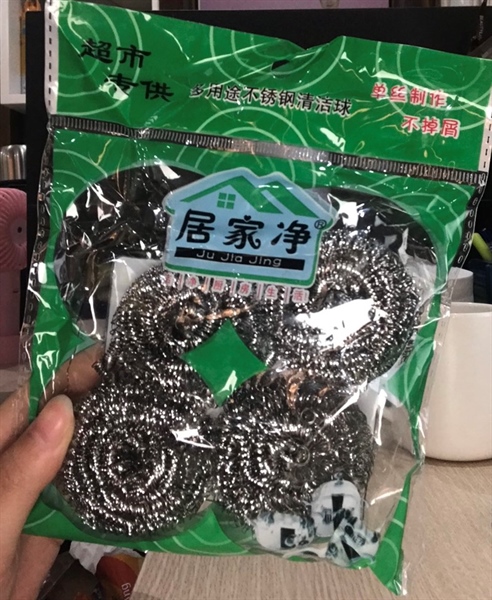 Túi 4 bùi nhùi inox/ cọ xoong nồi bằng thép chống rỉ lưới rửa bát , combo 6 cọ sắt, búi sắt rửa bát, xoong nồi, búi đánh xoong tiện dụng