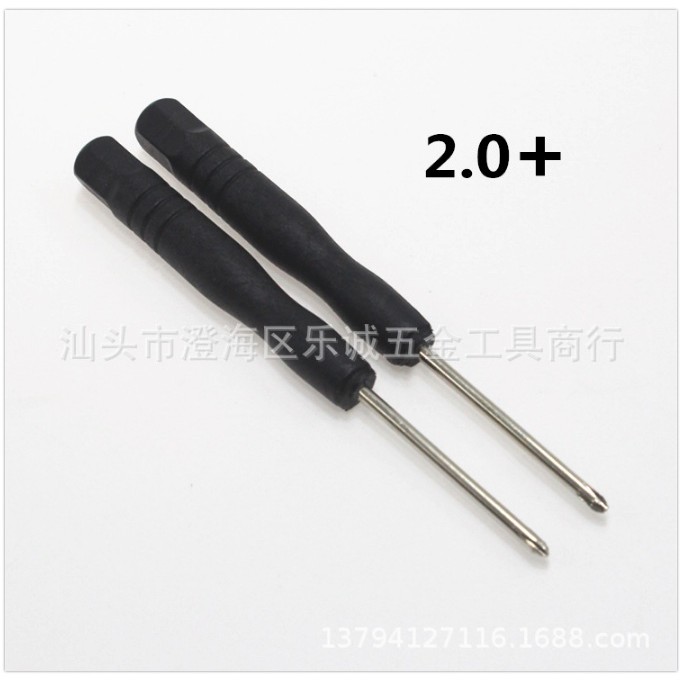 Combo 3 Tô Vít Mini Loại Nhỏ (2 Cái 4 Cạnh & 1 Cái 2 Cạnh) & 1 Nam Châm Bù Từ