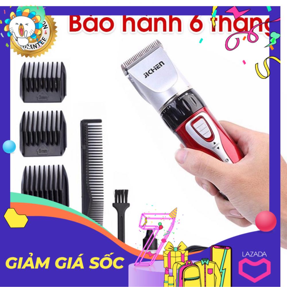Tông đơ cắt tóc Jichen - 8017 - Tông đơ cắt tóc trẻ em